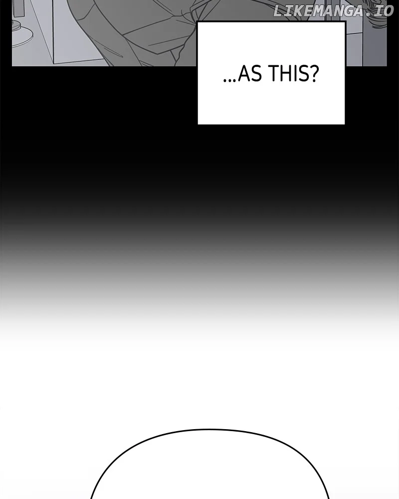 No Dating Allowed In The Office chapter 56 page 52