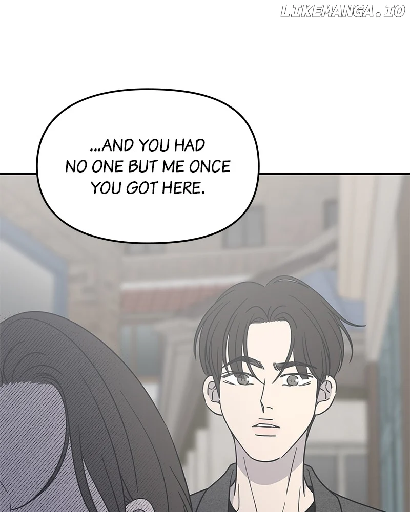 No Dating Allowed In The Office chapter 56 page 59