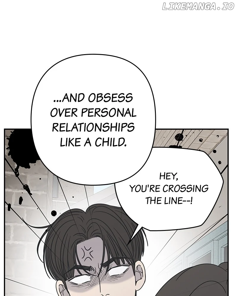 No Dating Allowed In The Office chapter 56 page 65