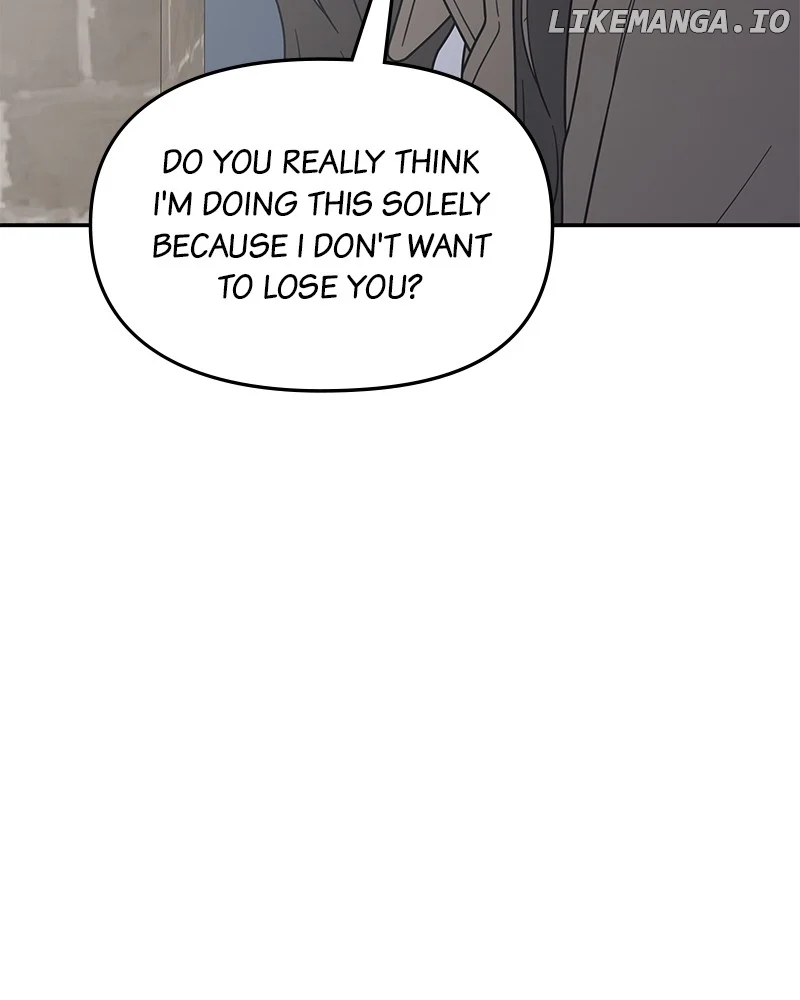 No Dating Allowed In The Office chapter 56 page 70