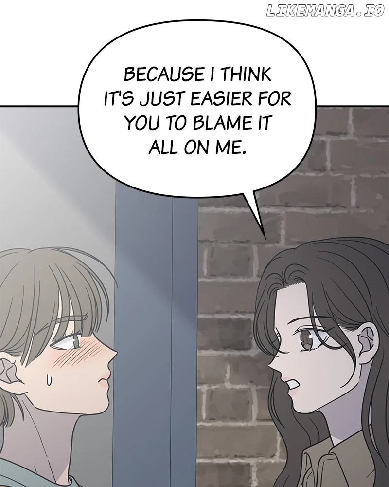 No Dating Allowed In The Office chapter 56 page 71