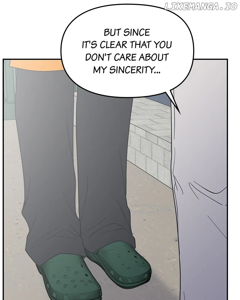 No Dating Allowed In The Office chapter 56 page 77