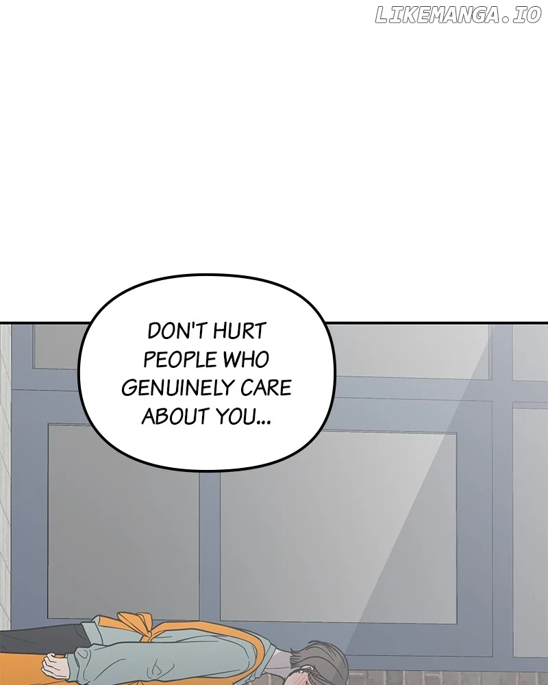 No Dating Allowed In The Office chapter 56 page 83
