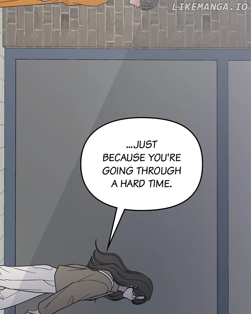 No Dating Allowed In The Office chapter 56 page 84