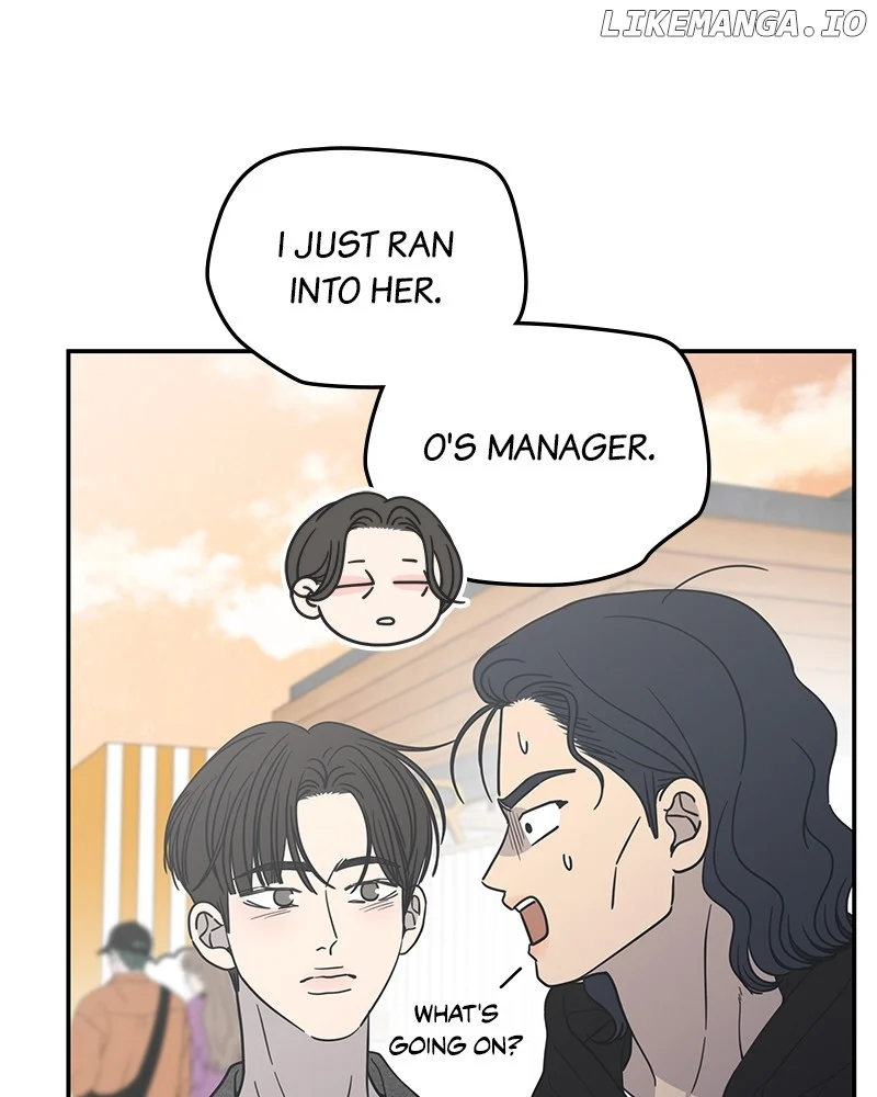 No Dating Allowed In The Office chapter 56 page 94