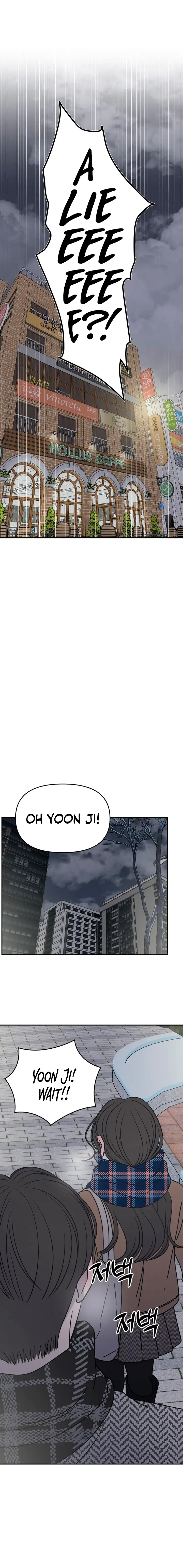 No Dating Allowed In The Office chapter 6 page 15