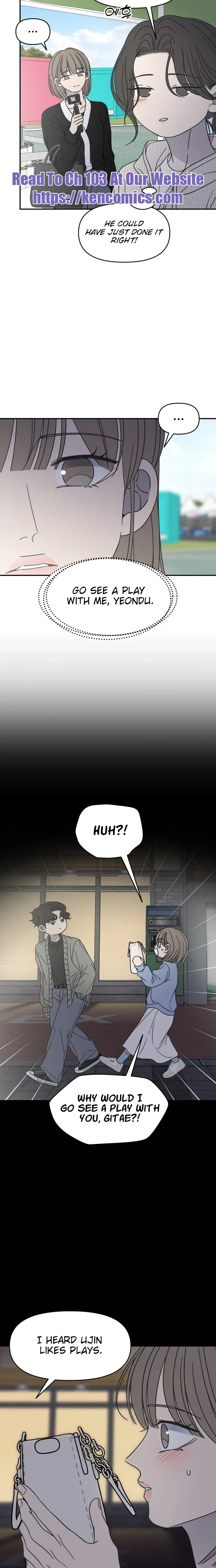 No Dating Allowed In The Office chapter 89 page 17