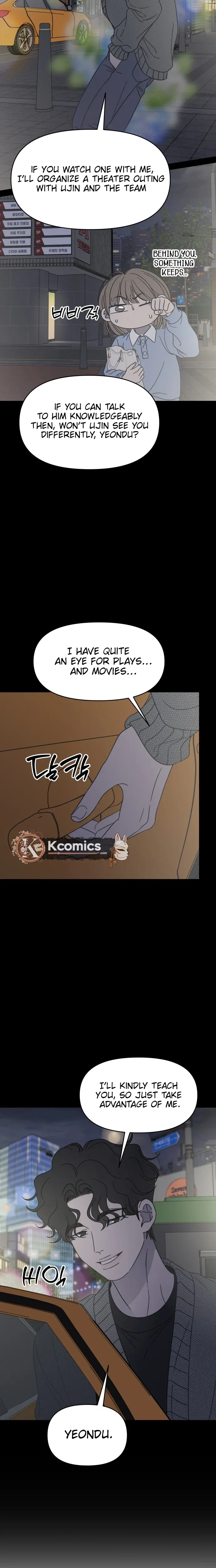 No Dating Allowed In The Office chapter 89 page 19