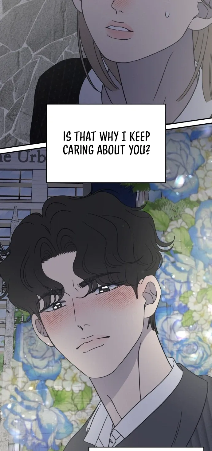 No Dating Allowed In The Office chapter 89 page 27