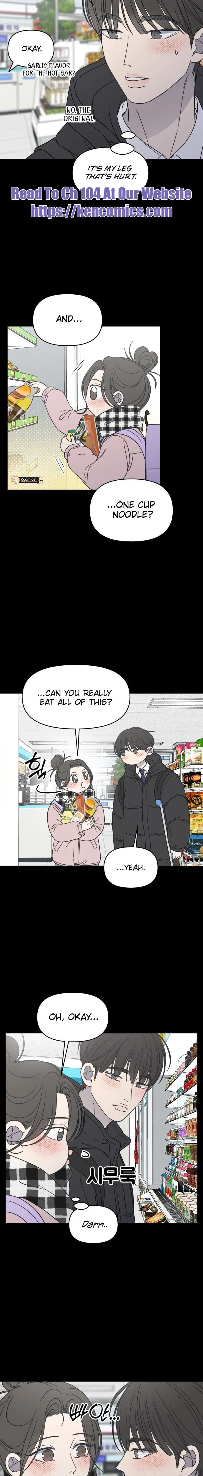 No Dating Allowed In The Office chapter 90 page 20
