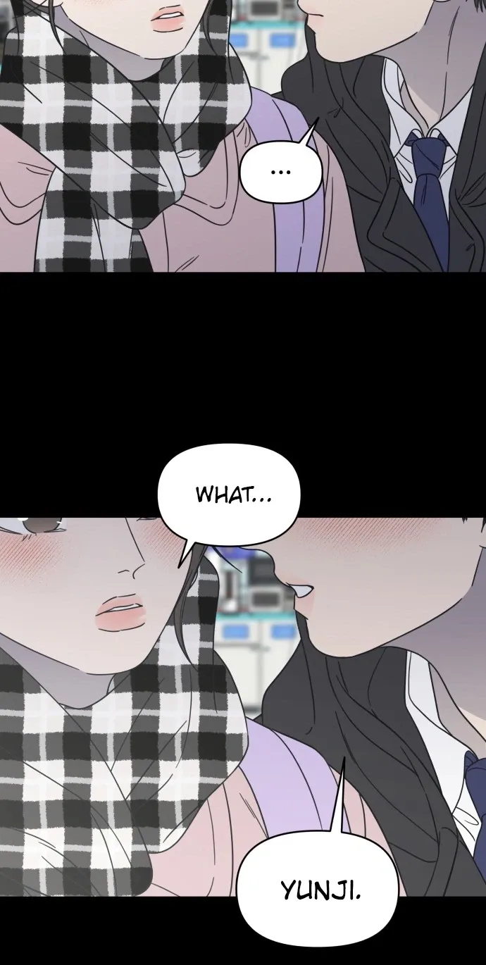 No Dating Allowed In The Office chapter 90 page 21