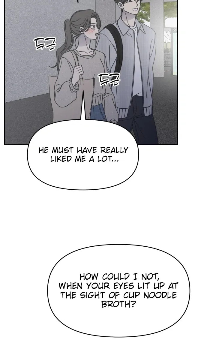 No Dating Allowed In The Office chapter 90 page 24
