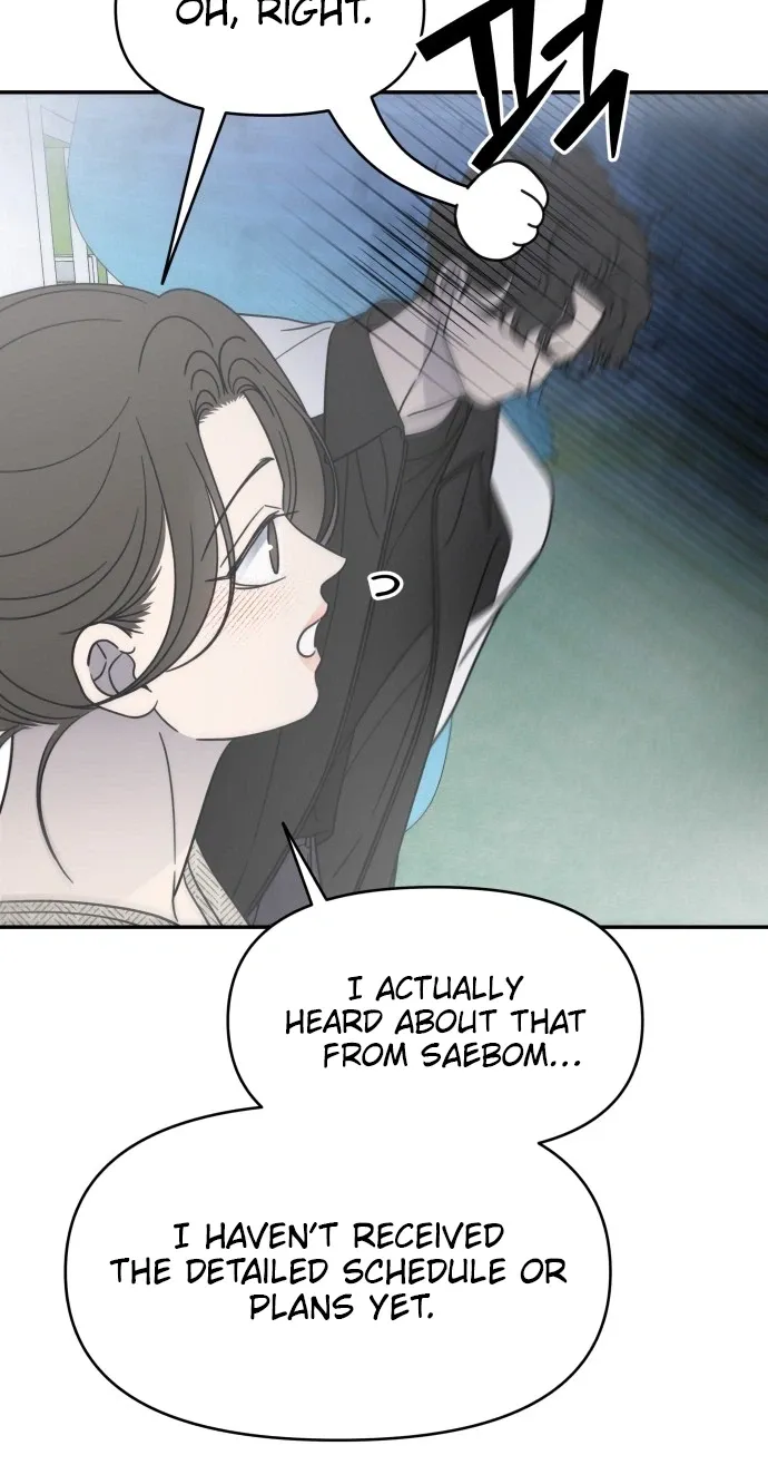 No Dating Allowed In The Office chapter 91 page 12