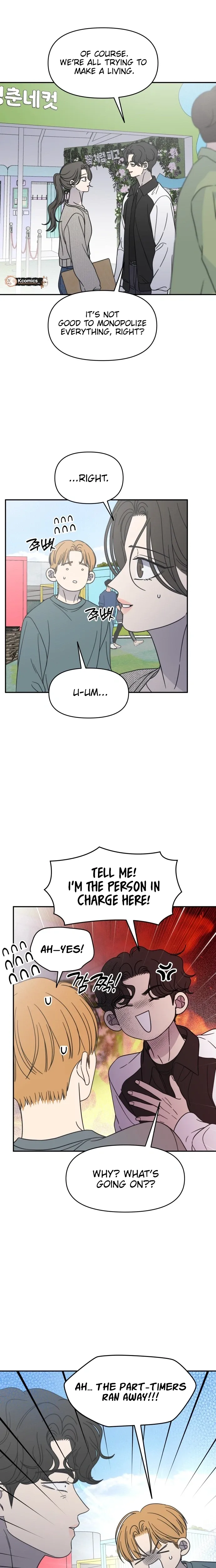 No Dating Allowed In The Office chapter 91 page 14