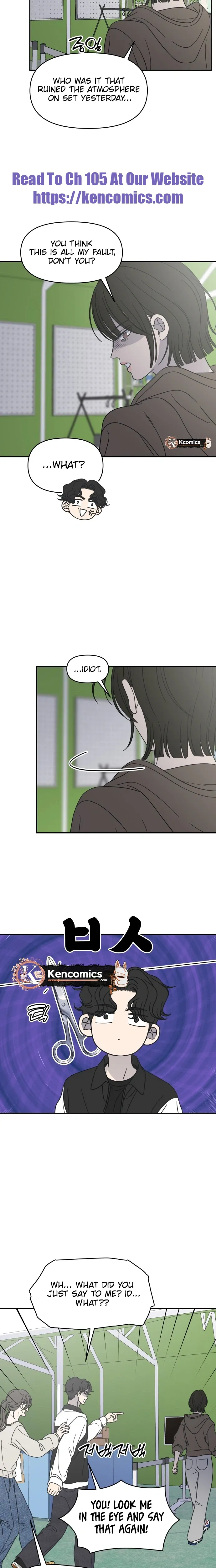 No Dating Allowed In The Office chapter 91 page 20
