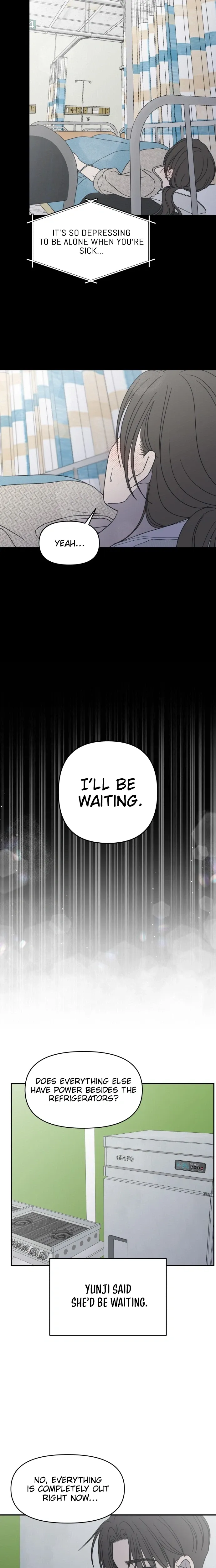 No Dating Allowed In The Office chapter 92 page 19