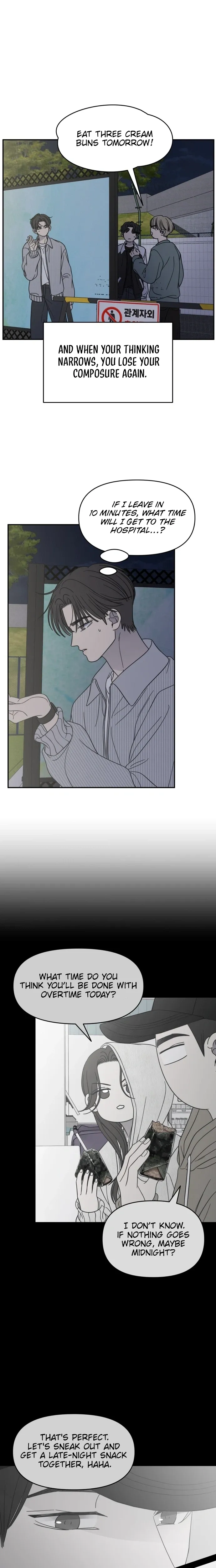 No Dating Allowed In The Office chapter 92 page 25