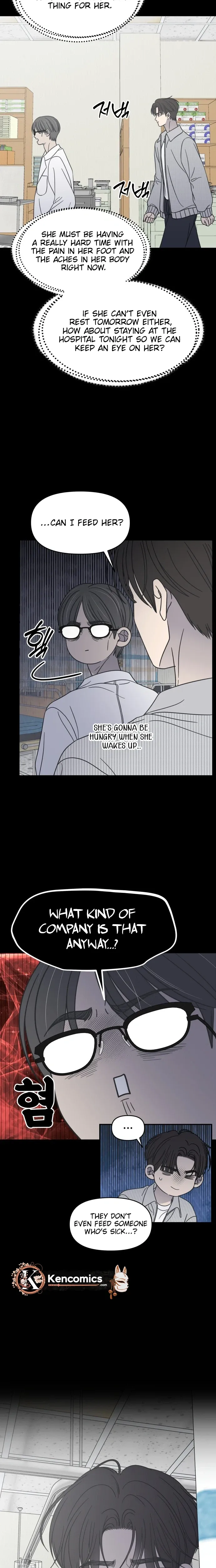 No Dating Allowed In The Office chapter 92 page 32