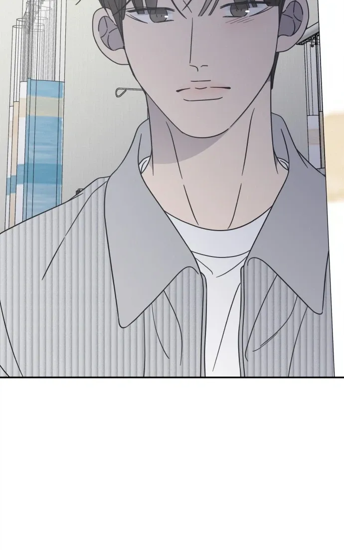 No Dating Allowed In The Office chapter 92 page 33