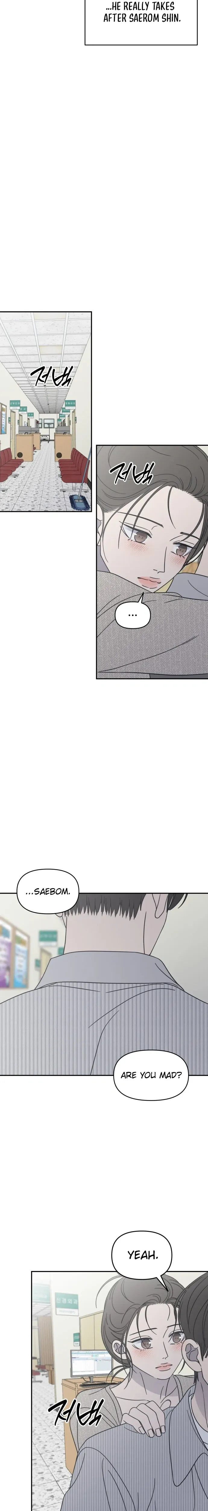 No Dating Allowed In The Office chapter 93 page 12