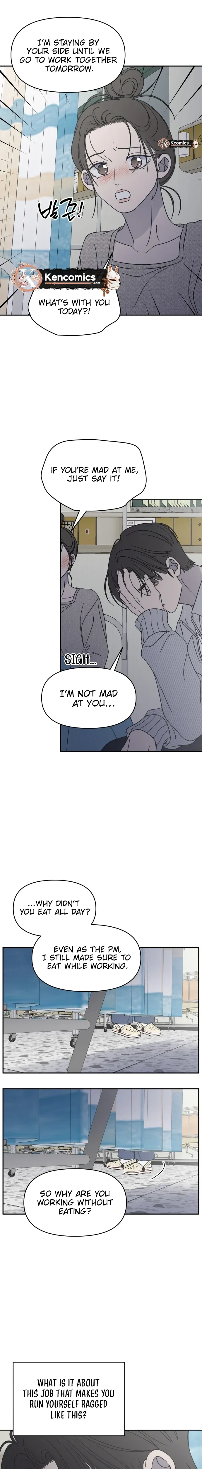 No Dating Allowed In The Office chapter 93 page 15