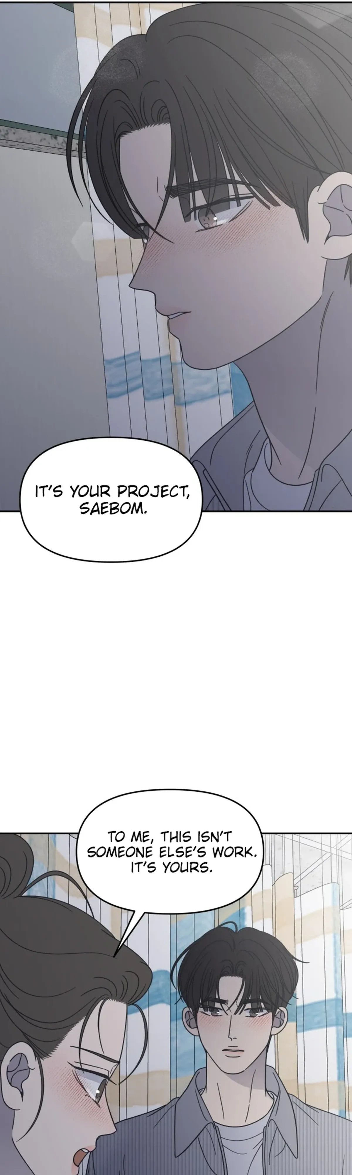 No Dating Allowed In The Office chapter 93 page 38