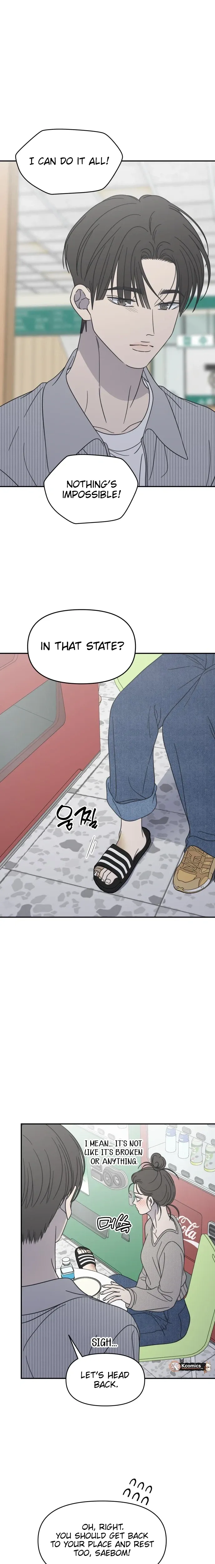 No Dating Allowed In The Office chapter 93 page 8