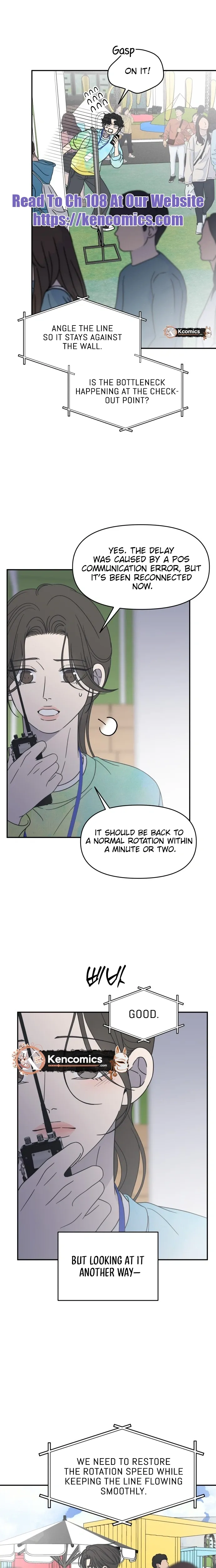 No Dating Allowed In The Office chapter 94 page 20