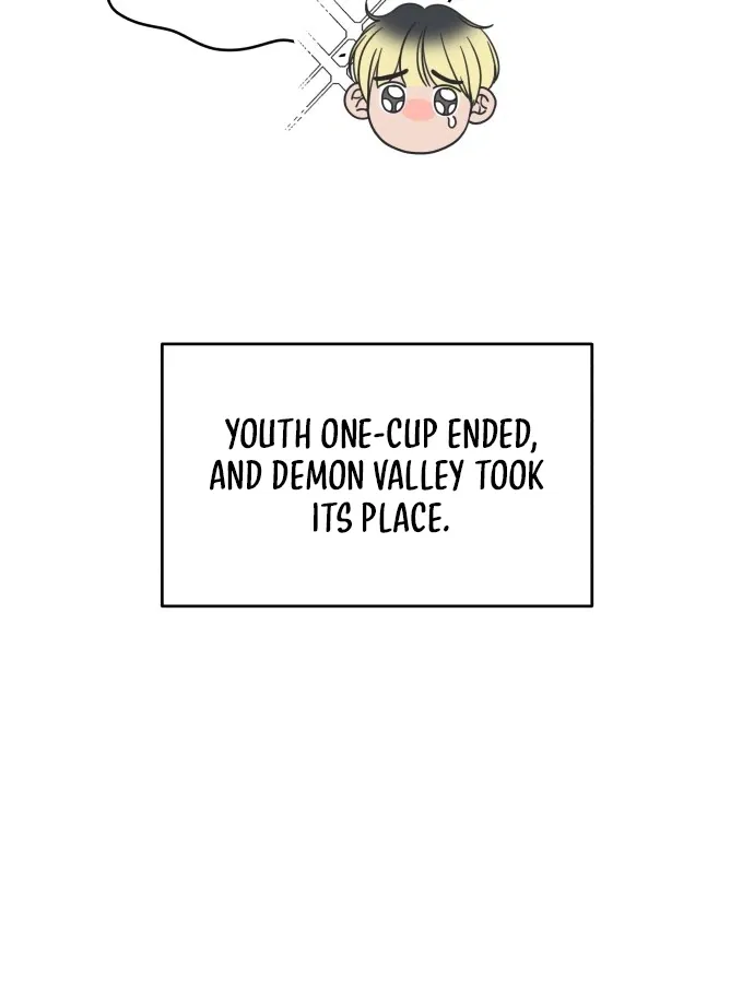 No Dating Allowed In The Office chapter 94 page 24