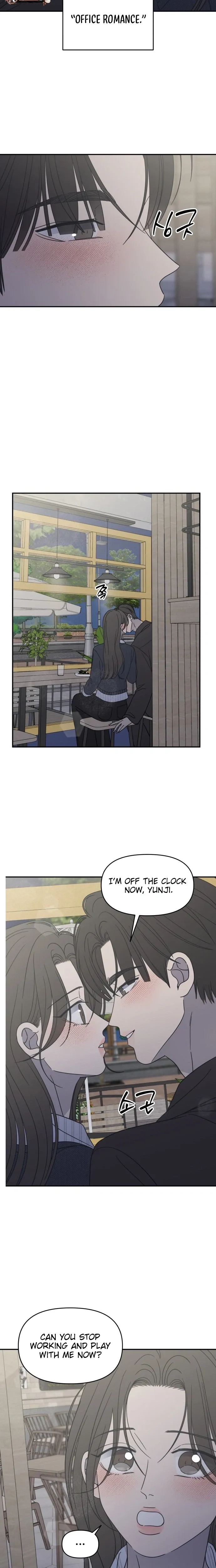 No Dating Allowed In The Office chapter 94 page 29