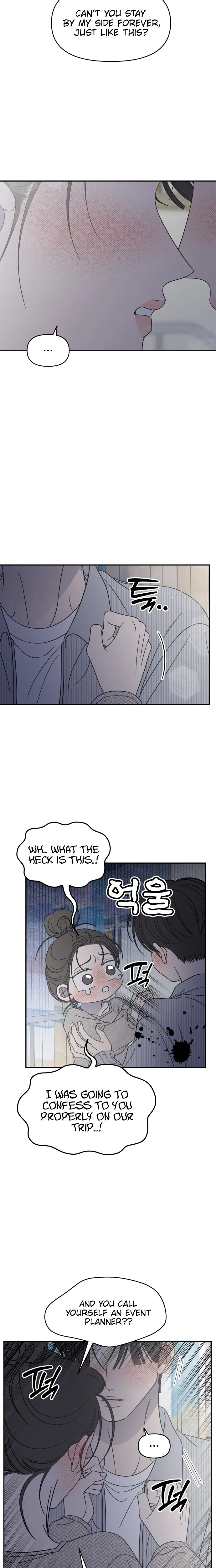 No Dating Allowed In The Office chapter 94 page 8