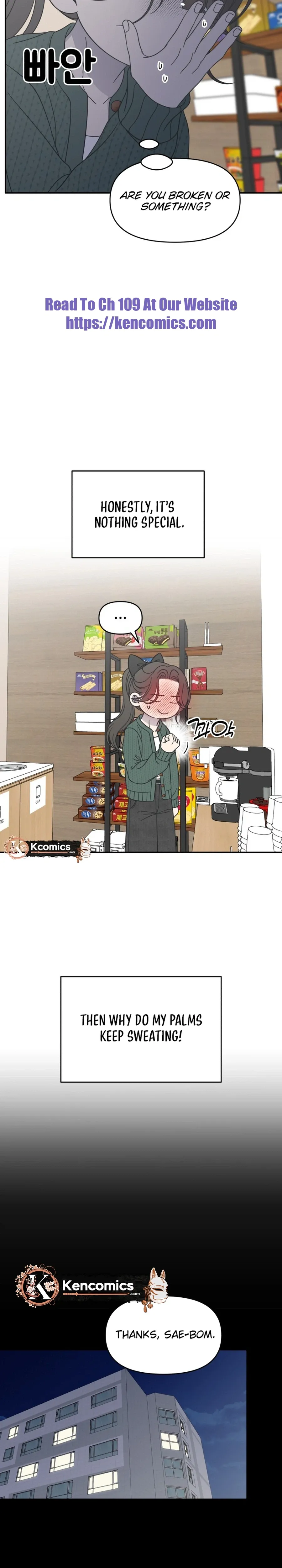 No Dating Allowed In The Office chapter 95 page 23