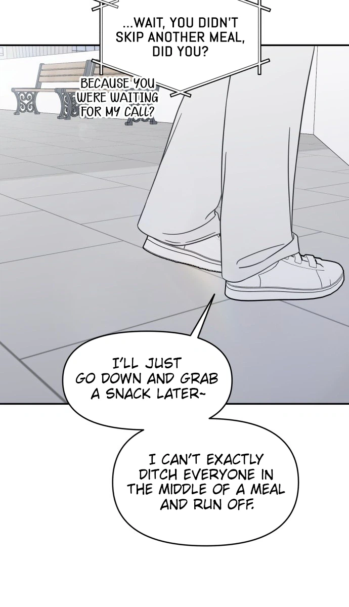 No Dating Allowed In The Office chapter 96 page 15