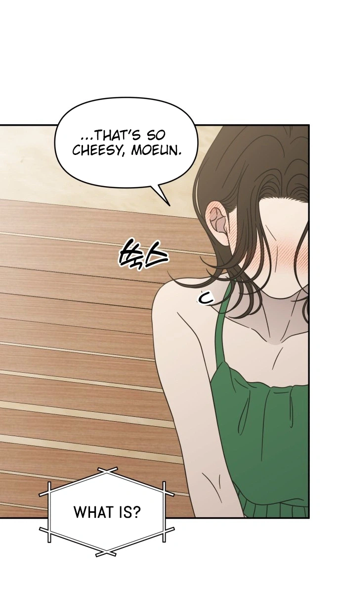 No Dating Allowed In The Office chapter 96 page 18