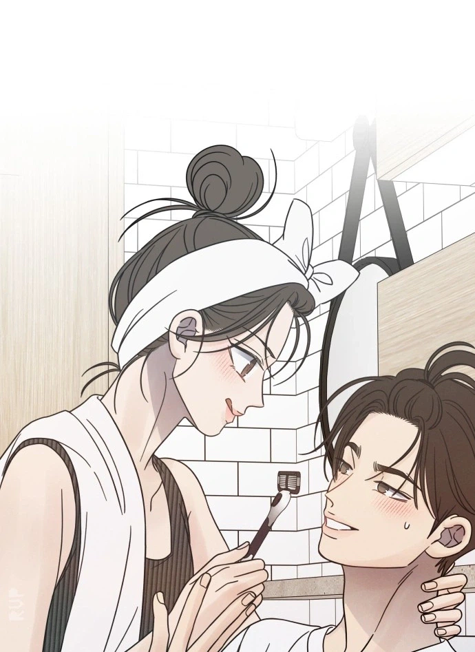 No Dating Allowed In The Office chapter 96 page 9