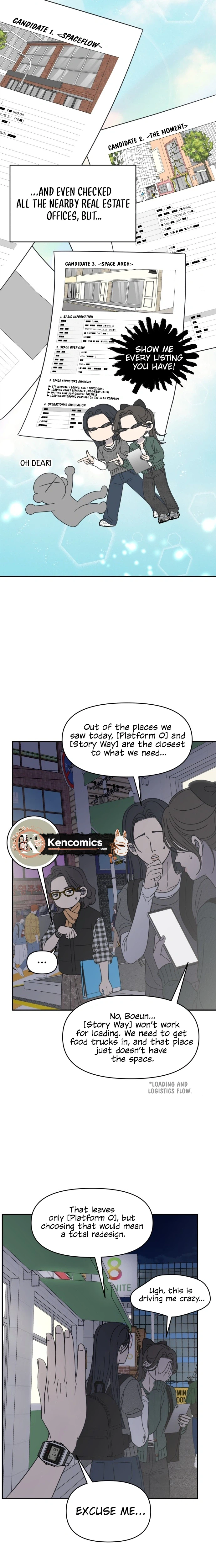 No Dating Allowed In The Office chapter 97 page 23