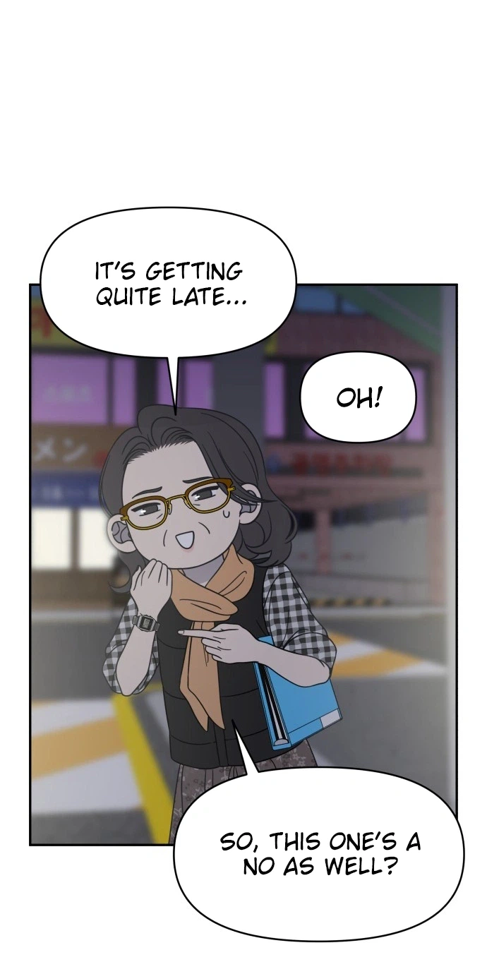 No Dating Allowed In The Office chapter 97 page 24