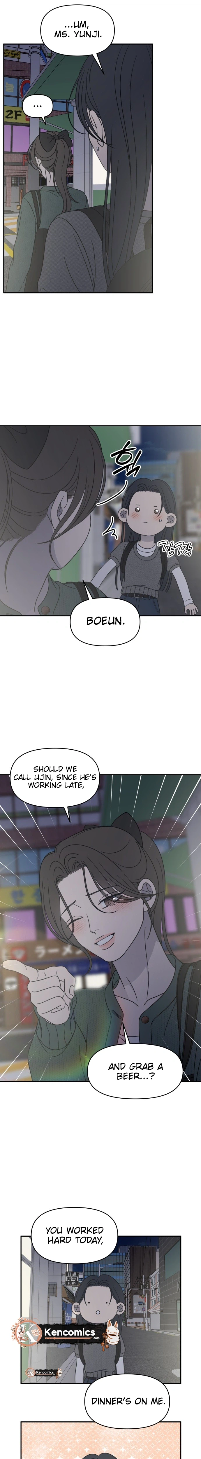 No Dating Allowed In The Office chapter 97 page 28