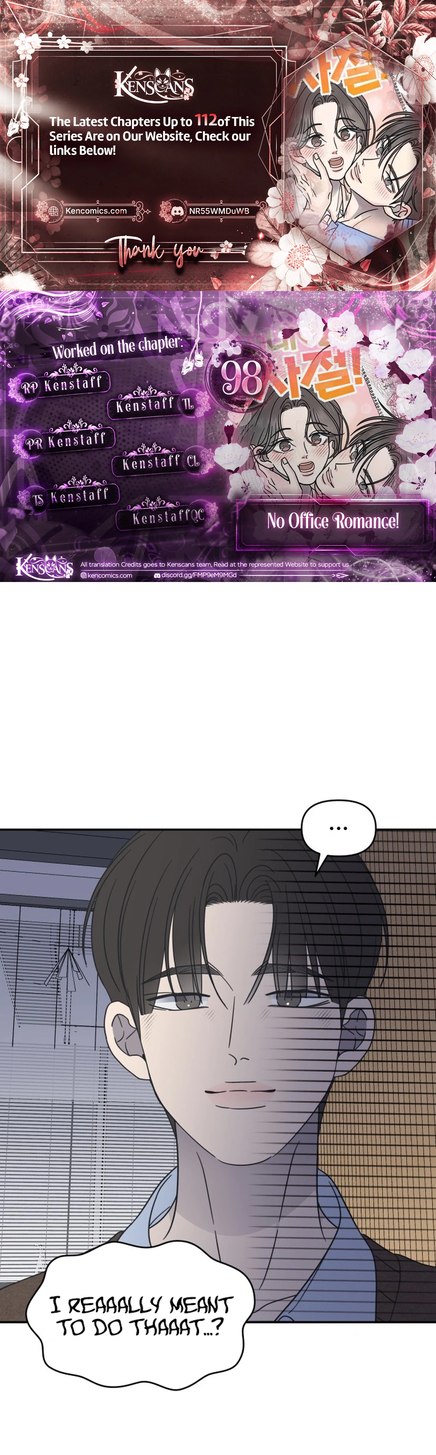 No Dating Allowed In The Office chapter 98 page 1