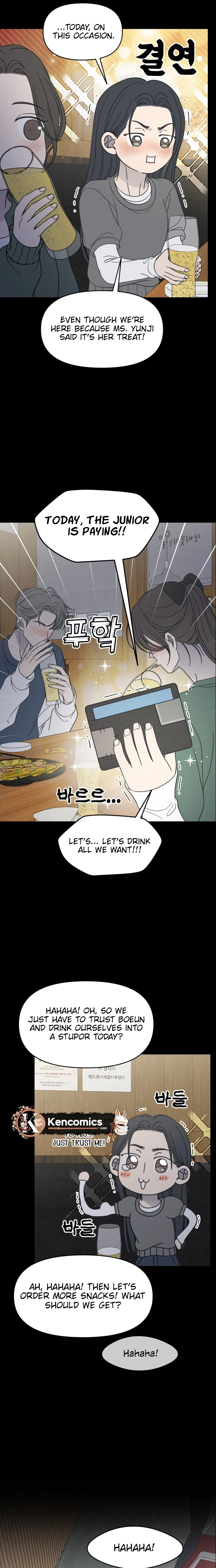 No Dating Allowed In The Office chapter 98 page 10