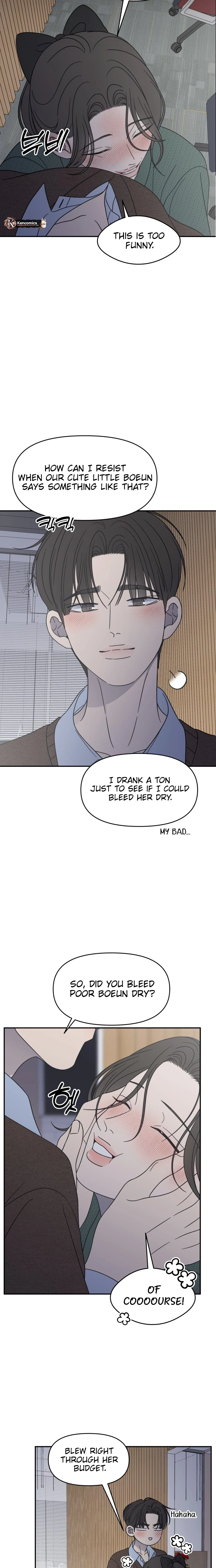 No Dating Allowed In The Office chapter 98 page 11