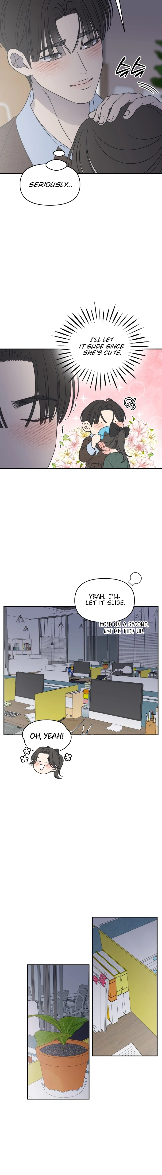 No Dating Allowed In The Office chapter 98 page 13