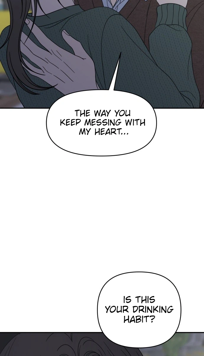 No Dating Allowed In The Office chapter 98 page 18