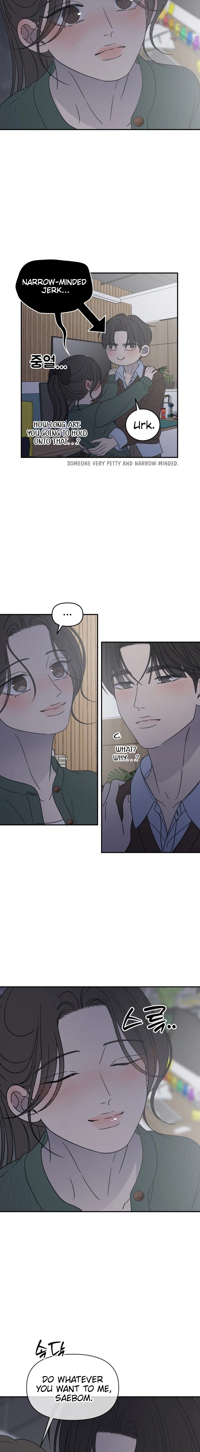 No Dating Allowed In The Office chapter 98 page 22