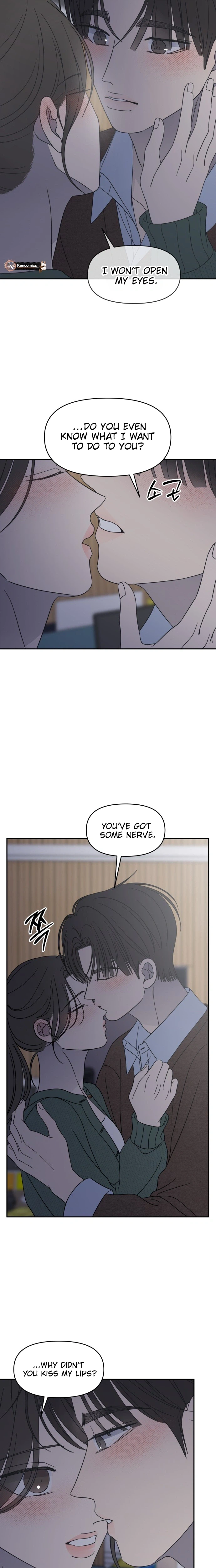 No Dating Allowed In The Office chapter 98 page 23