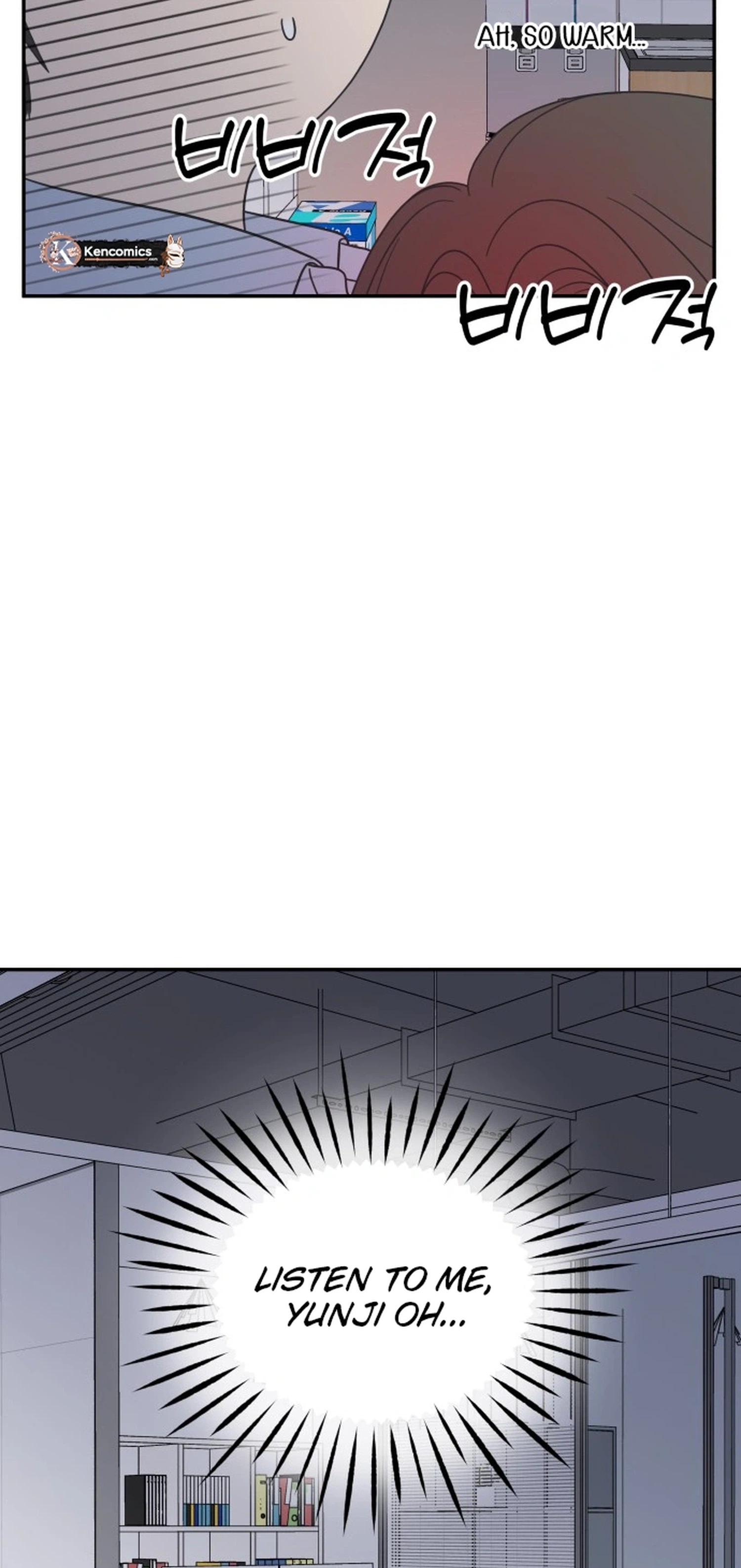 No Dating Allowed In The Office chapter 98 page 3