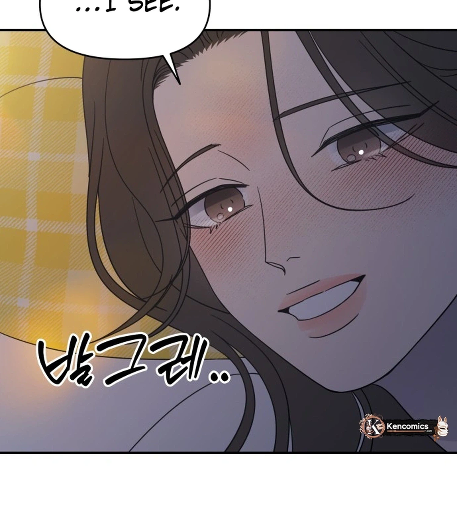 No Dating Allowed In The Office chapter 98 page 32