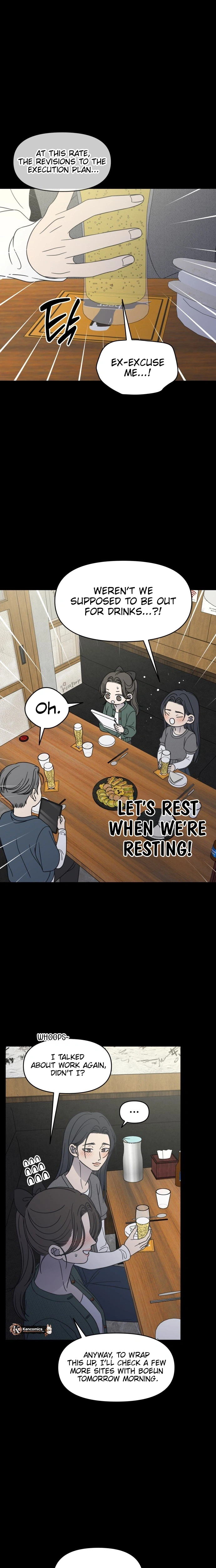 No Dating Allowed In The Office chapter 98 page 7