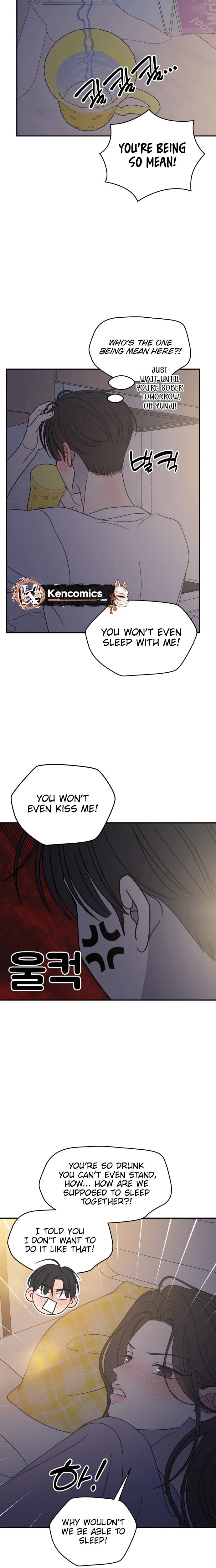 No Dating Allowed In The Office chapter 99 page 14