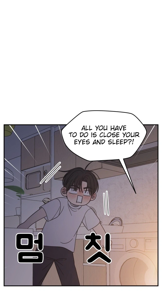 No Dating Allowed In The Office chapter 99 page 15